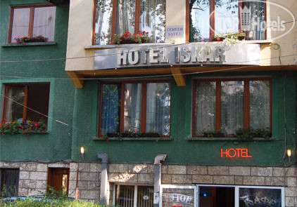 Stivan Iskar Hotel