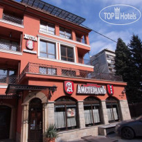 Amsterdam Hotel 