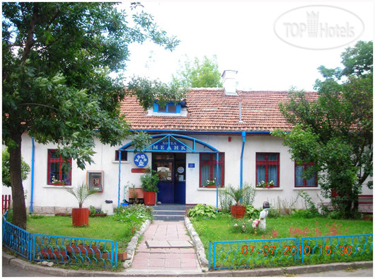 Hotel photo Medic Hotel 2*