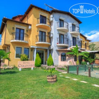 Colosseo Hotel