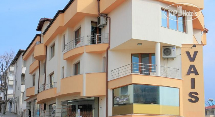 Hotel photo Vais Guest Rooms  3*