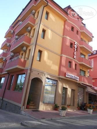 Hotelier's photos Sveti Georgi Hotel 2*