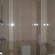 Apartcomplex Panorama Dreams Ванная комната
