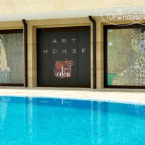 Garden of Eden APT (Rayskiy Sad) 