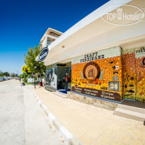 Imperial Fort - Fort Noks Grand Resort