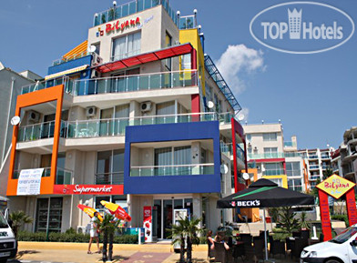 Hotelier's photos Bilyana Sun Homes