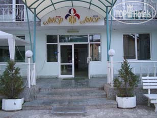 Hotel photo Анкор 2*