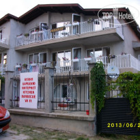 Paradizo Hotel