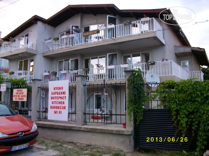 Hotel photo Paradizo Hotel 2*