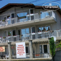 Paradizo Hotel
