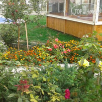 Green House Complex