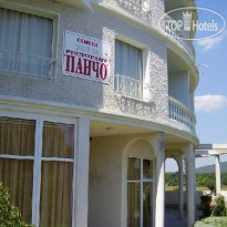 Панчо