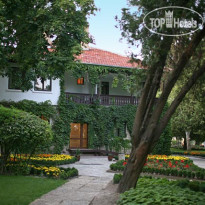 Drujba Bay Garden