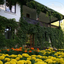 Drujba Bay Garden