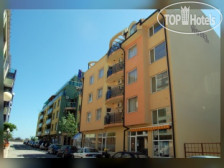 Diana Family Hotel 2*