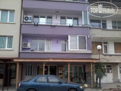 Hotel photo Poli Family Hotel  