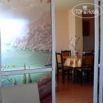 Daniela Guest House 