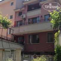 Serbezovi Guest House 