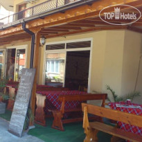 Stamatovi Family Hotel