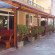Stamatovi Family Hotel 