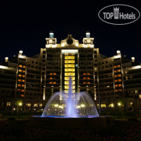 Sunset Resort SUNSET RESORT