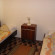 Guest House Kamovi 