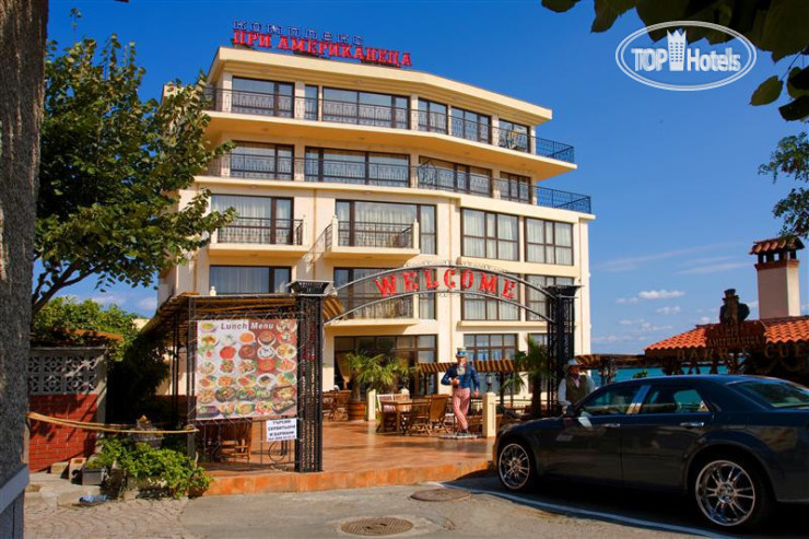 Hotel photo At the Americans Hotel 3*