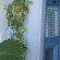 Ivanovi Guest House 