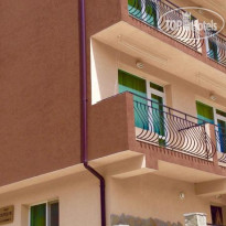Natali Guest House 