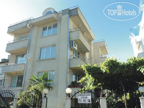 Hotel photo Chifchibashievi Guest House  2*