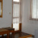 Ranuli Guest House 