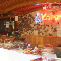Kalypso Hotel