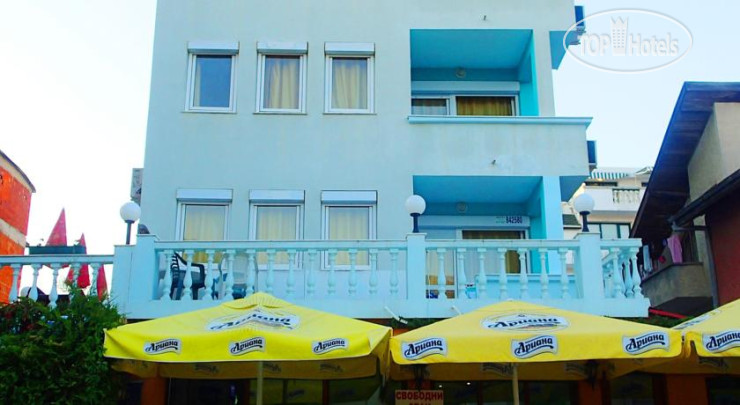 Hotel photo Prima Vera Hotel 2*