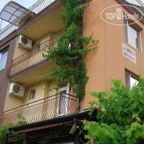 Zora Guest House