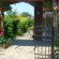 Zora Guest House 
