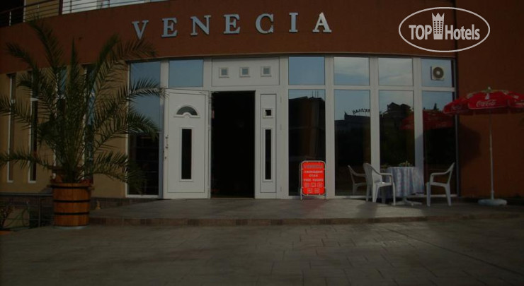 Venecia Hotel