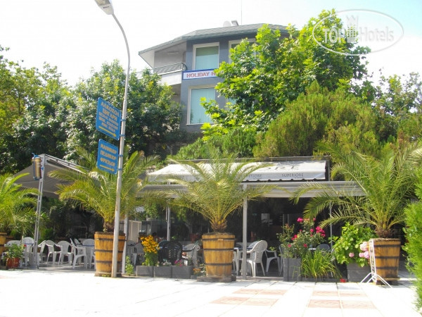 Hotel photo Fresh Hotel 2*