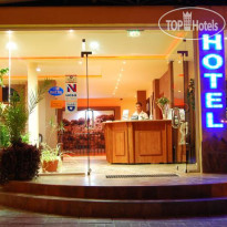 Argo Park Hotel