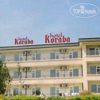 Короба 