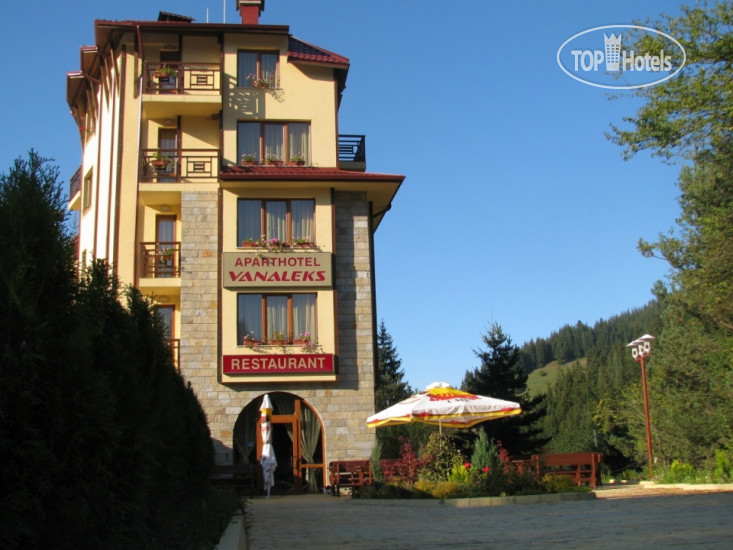 Hotel photo Vanaleks Aparthotel 3*