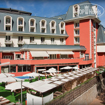 Spa Hotel Aquatonik