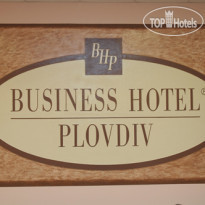 Business Hotel Plovdiv 