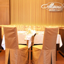 Park Hotel Plovdiv Ресторан