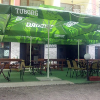 Central Park Kavarna