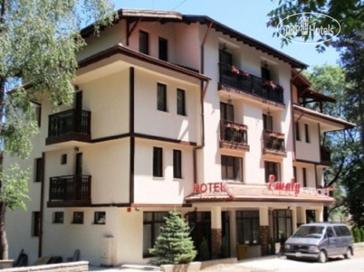 Hotel photo Emaly Family Hotel 2 3*