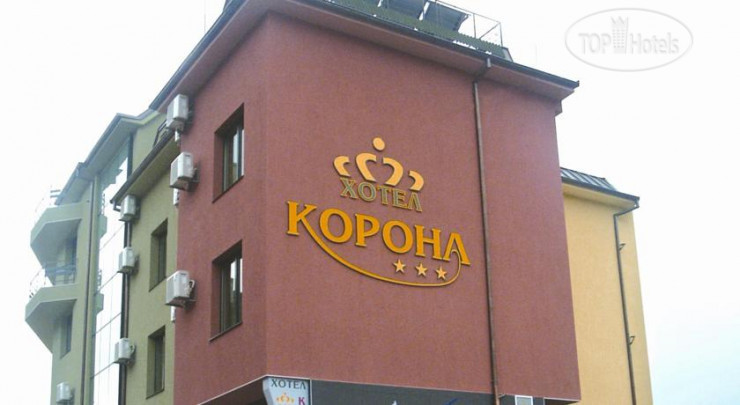Hotelier's photos Korona Hotel 3*