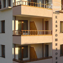 Kavroshilovi Guest House 