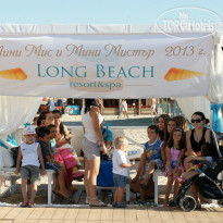 Long Beach Resort