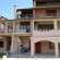 Byala Holiday Complex 