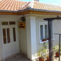 Videlina Guest House